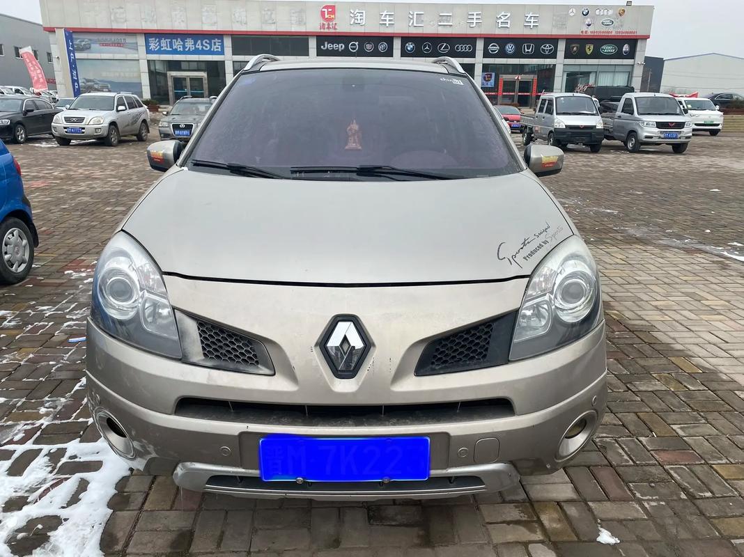 重庆286日产汽车与雷诺的合作，哈弗的低能耗柴油动力技术